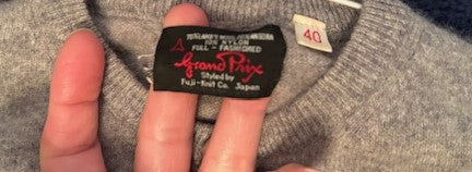 Gray Patterned Vintage Cardigan Sweater - Lamb’s Wool